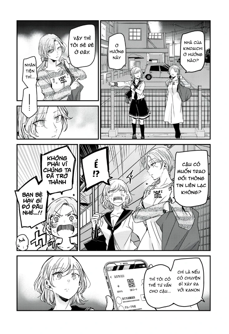 Amayo No Tsuki Chapter 13 - Trang 26