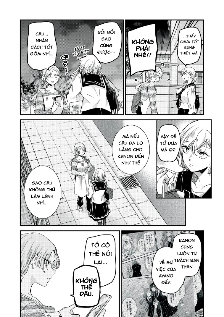 Amayo No Tsuki Chapter 13 - Trang 27