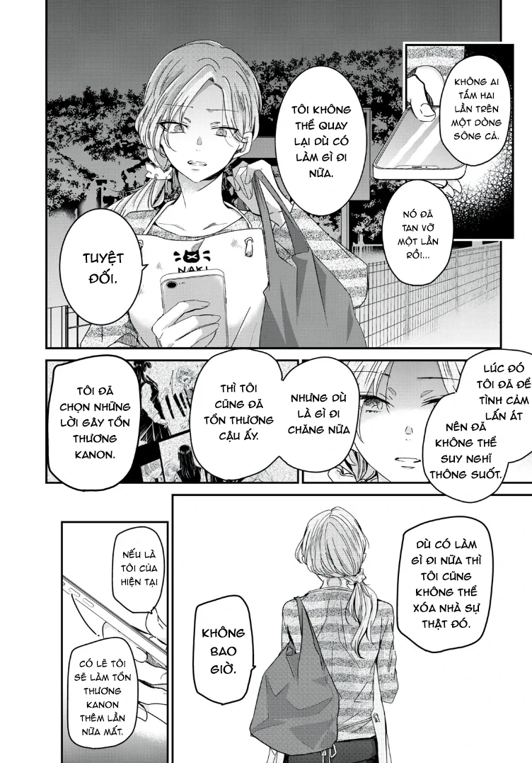 Amayo No Tsuki Chapter 13 - Trang 28