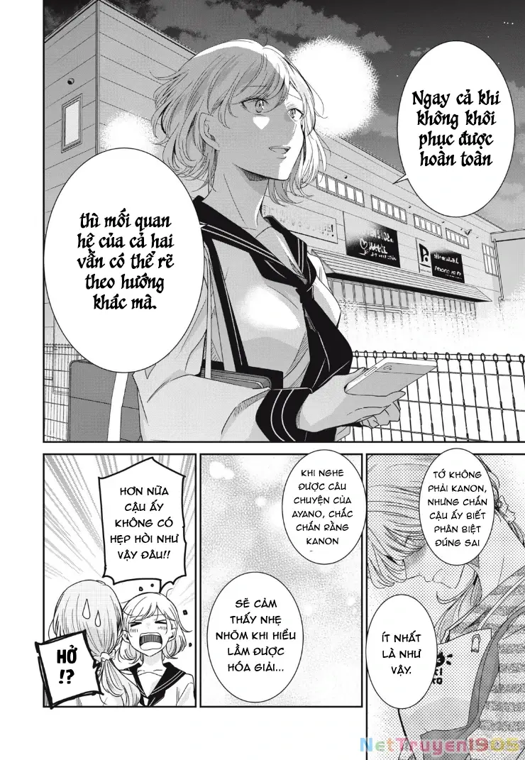 Amayo No Tsuki Chapter 13 - Trang 30
