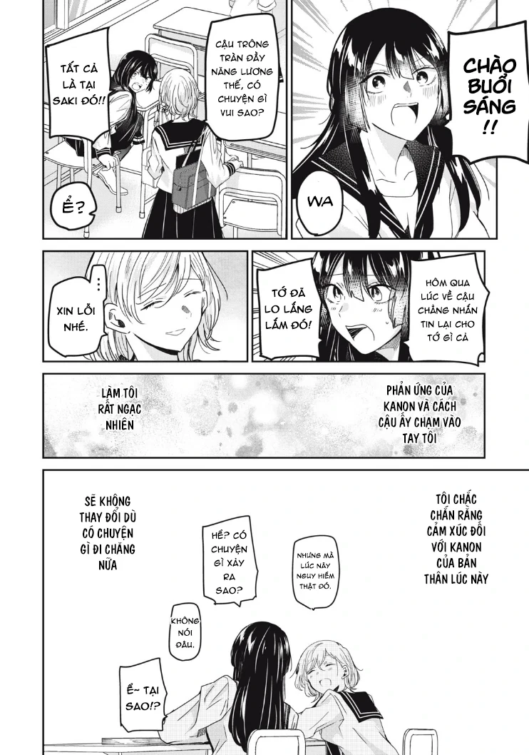 Amayo No Tsuki Chapter 13 - Trang 34