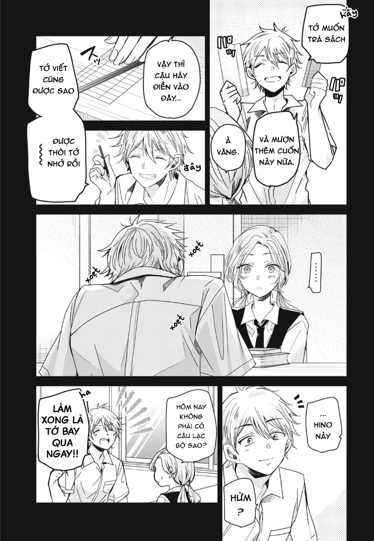 Amayo No Tsuki Chapter 13 - Trang 5