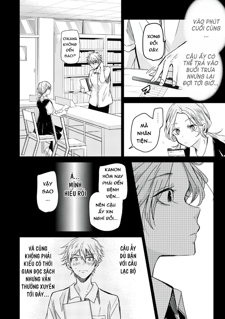 Amayo No Tsuki Chapter 13 - Trang 6