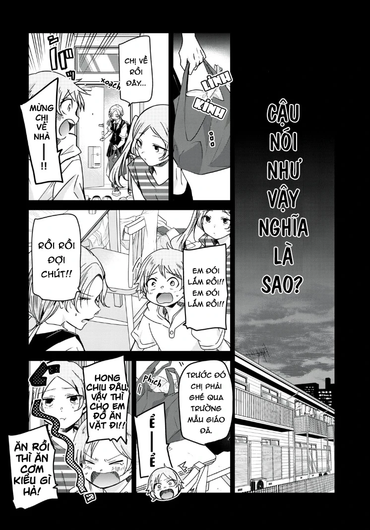 Amayo No Tsuki Chapter 13 - Trang 9