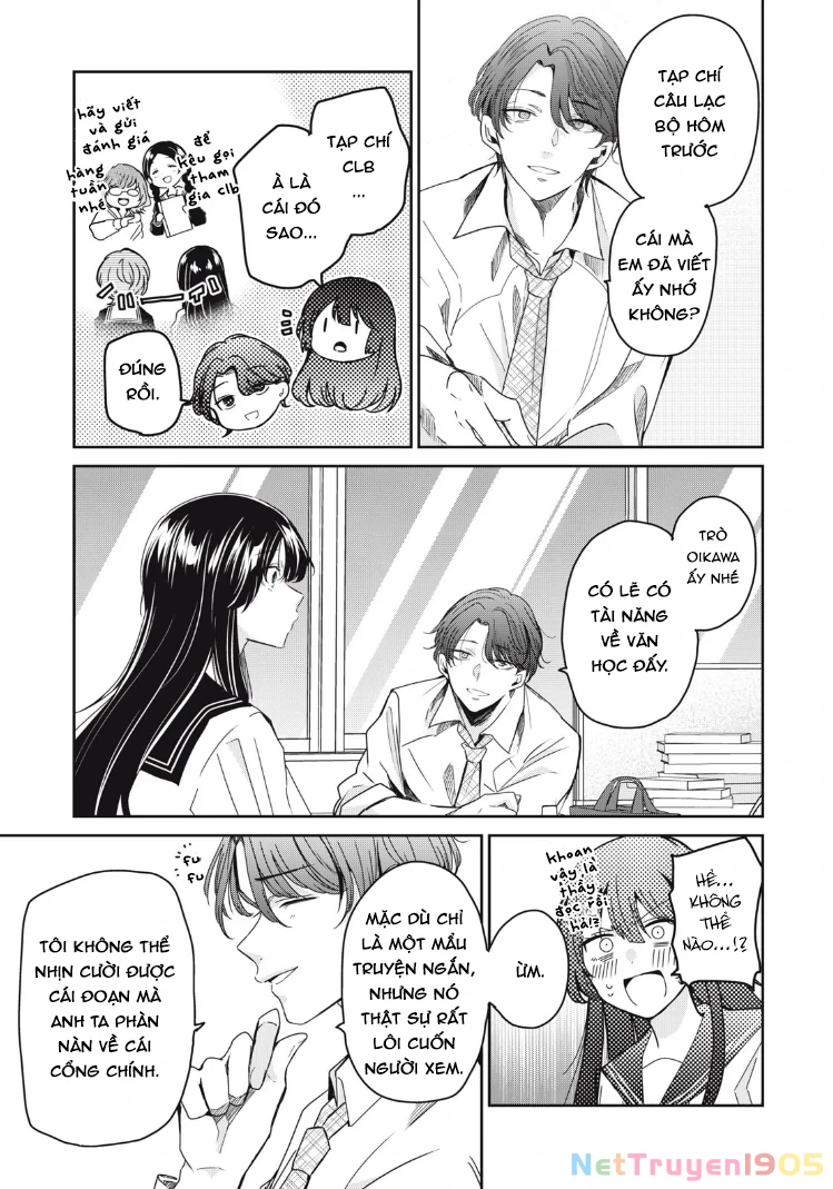 Amayo No Tsuki Chapter 14 - Trang 13
