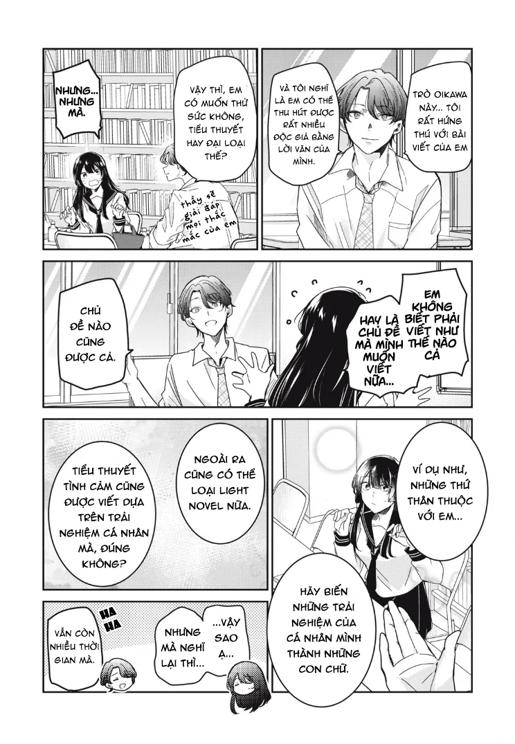 Amayo No Tsuki Chapter 14 - Trang 15