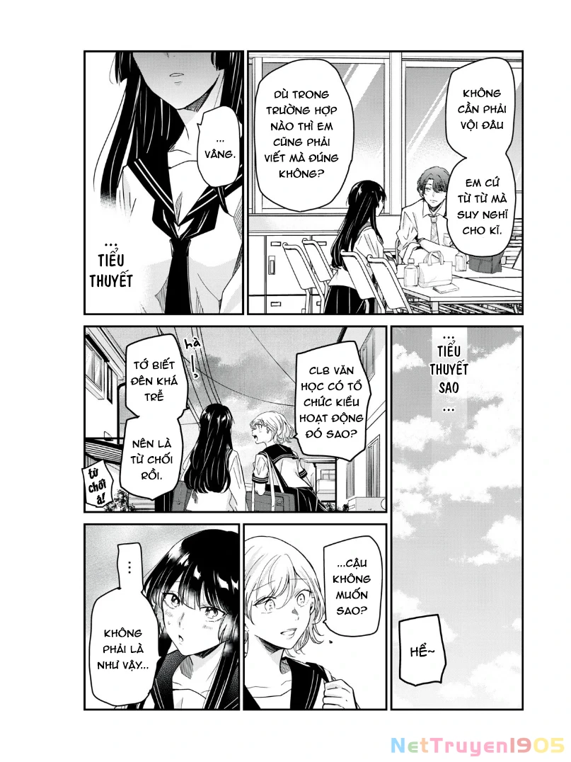 Amayo No Tsuki Chapter 14 - Trang 16