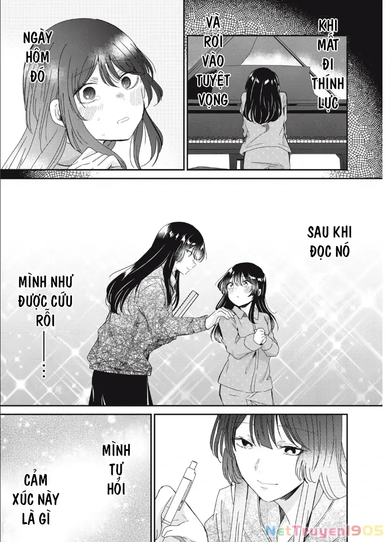 Amayo No Tsuki Chapter 14 - Trang 25