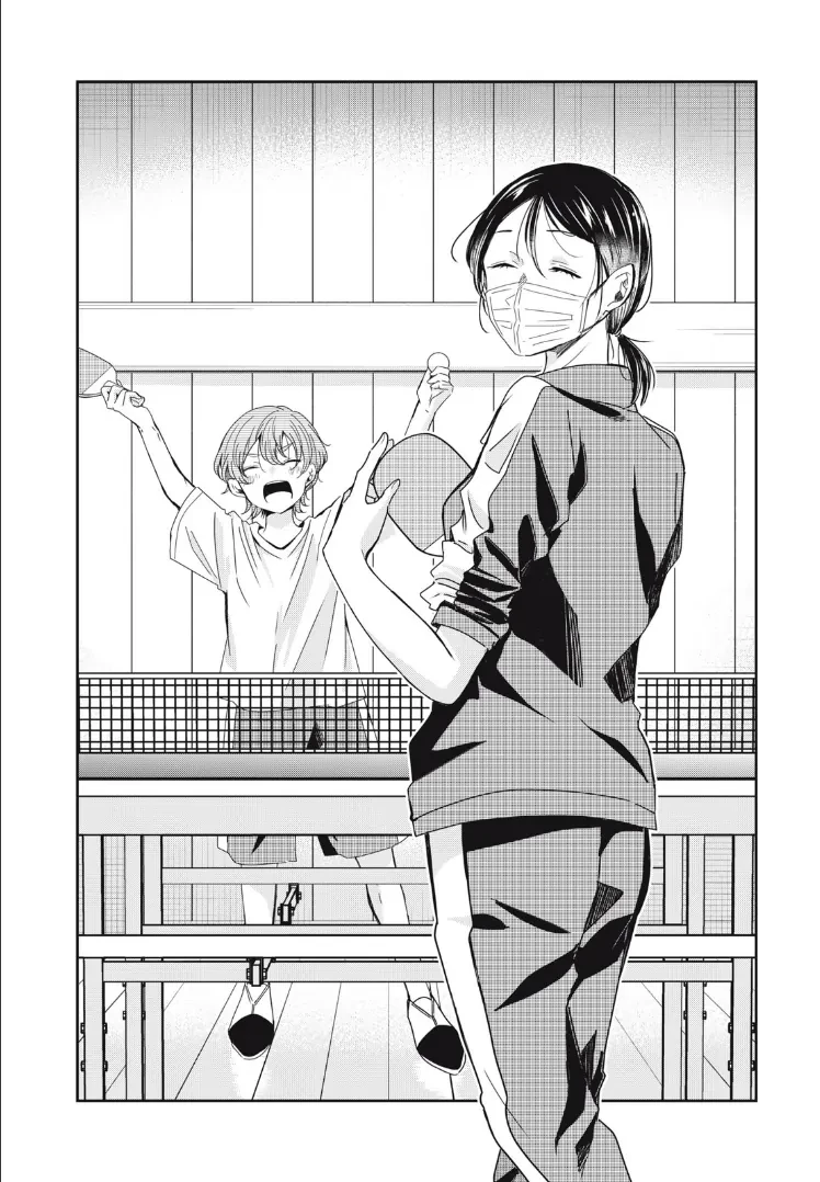 Amayo No Tsuki Chapter 14 - Trang 3