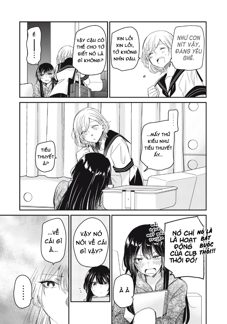 Amayo No Tsuki Chapter 14 - Trang 31
