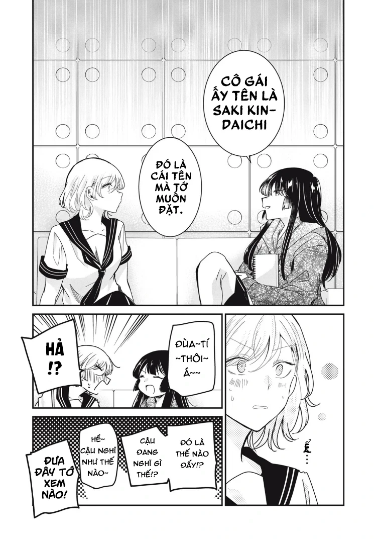 Amayo No Tsuki Chapter 14 - Trang 33