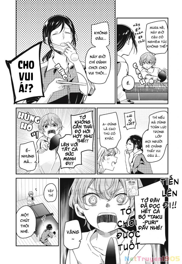 Amayo No Tsuki Chapter 14 - Trang 5