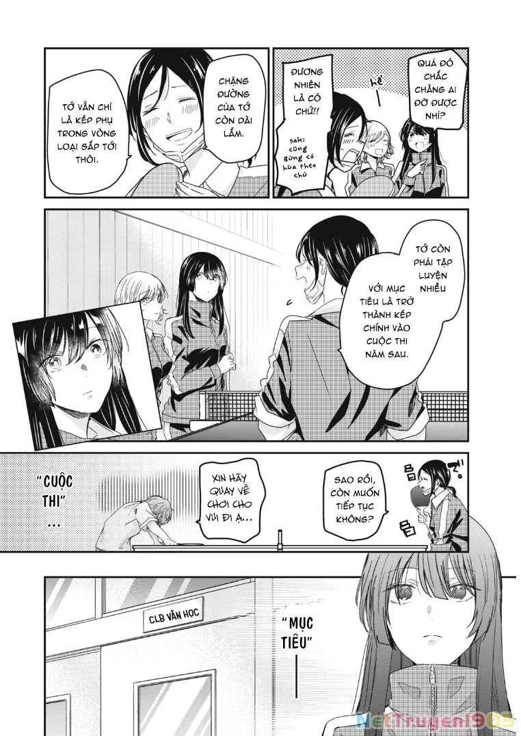Amayo No Tsuki Chapter 14 - Trang 7