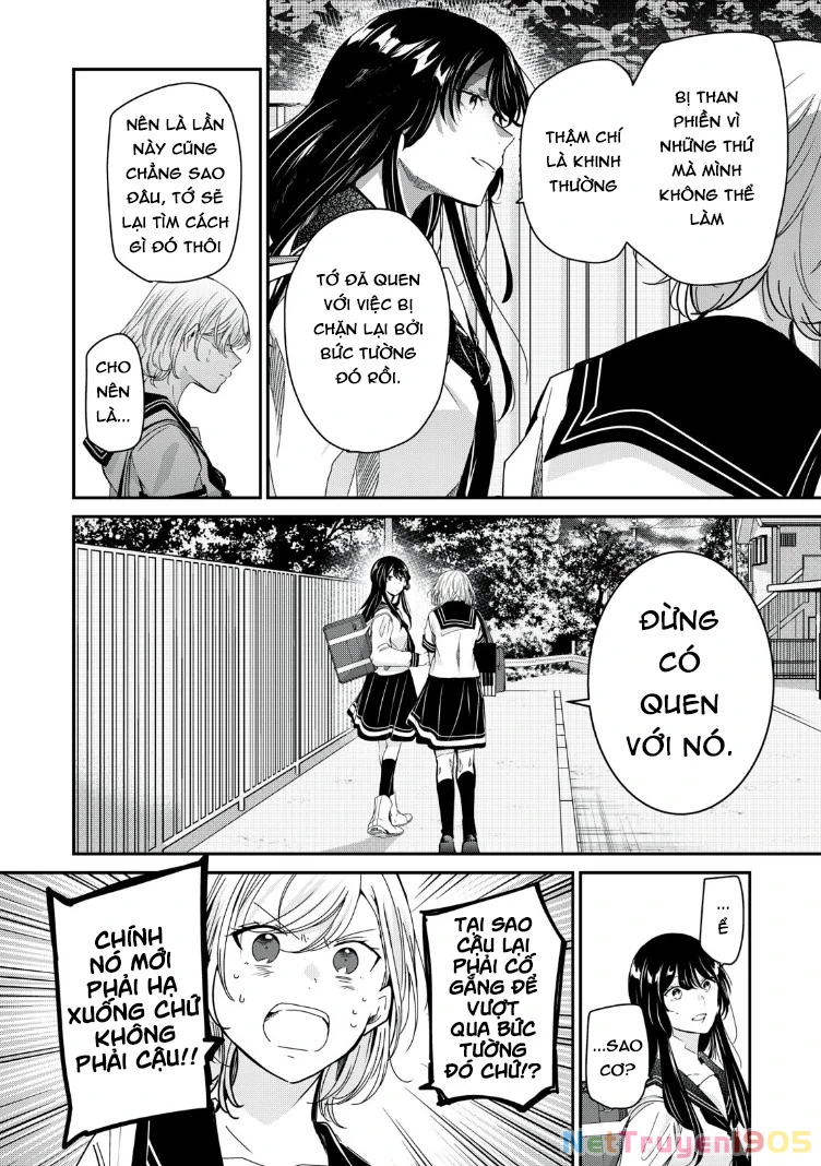 Amayo No Tsuki Chapter 15 - Trang 12