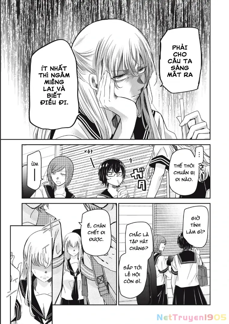 Amayo No Tsuki Chapter 15 - Trang 17