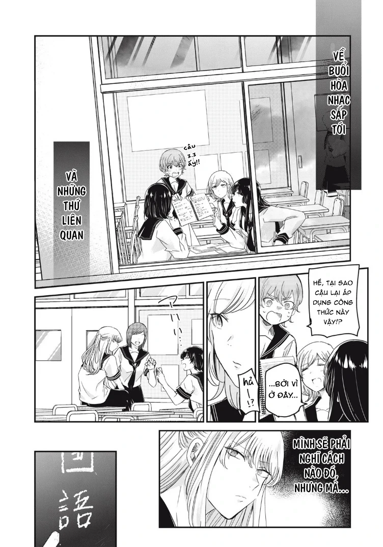 Amayo No Tsuki Chapter 15 - Trang 20