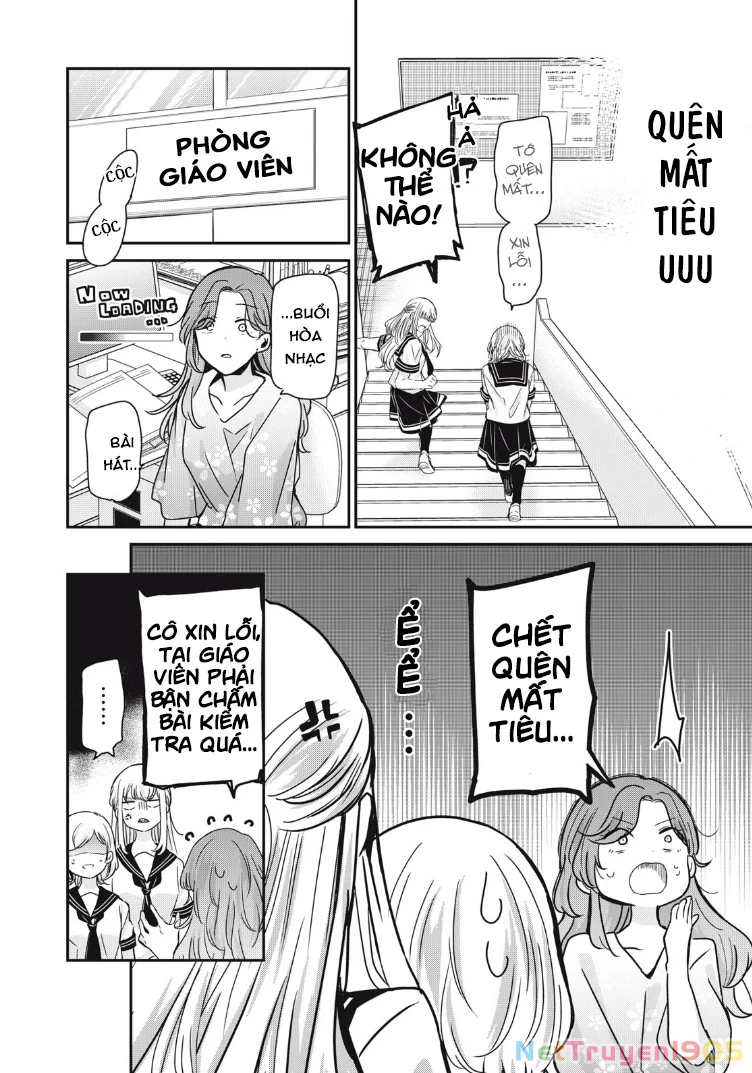 Amayo No Tsuki Chapter 15 - Trang 26