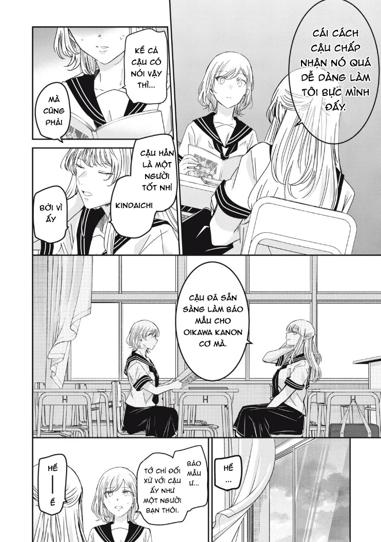Amayo No Tsuki Chapter 15 - Trang 30