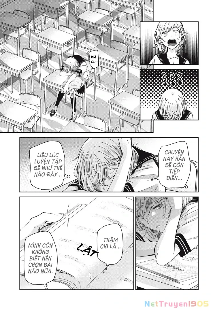Amayo No Tsuki Chapter 15 - Trang 33