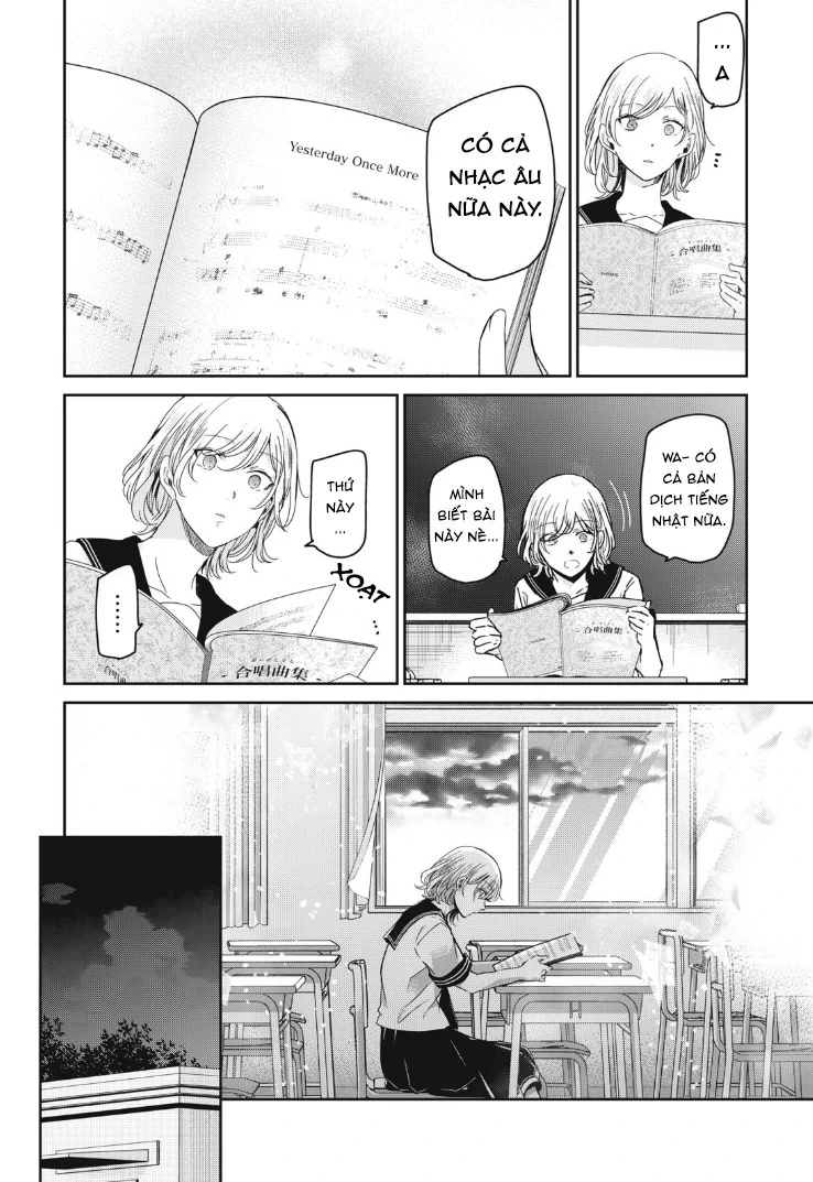 Amayo No Tsuki Chapter 15 - Trang 34