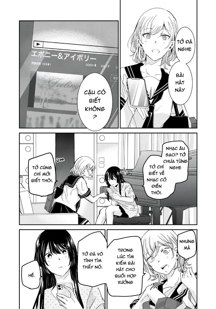 Amayo No Tsuki Chapter 15 - Trang 36