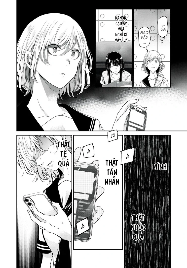 Amayo No Tsuki Chapter 15 - Trang 40