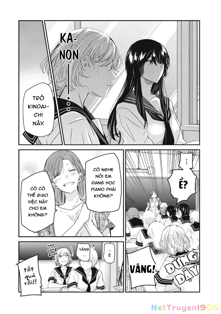 Amayo No Tsuki Chapter 15 - Trang 7