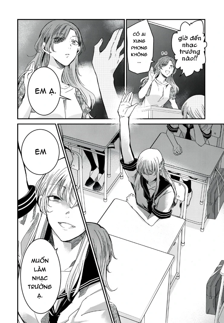 Amayo No Tsuki Chapter 15 - Trang 8