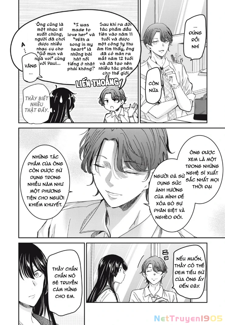 Amayo No Tsuki Chapter 16 - Trang 10