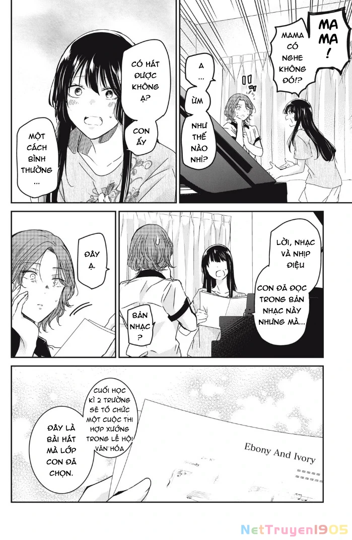 Amayo No Tsuki Chapter 16 - Trang 17