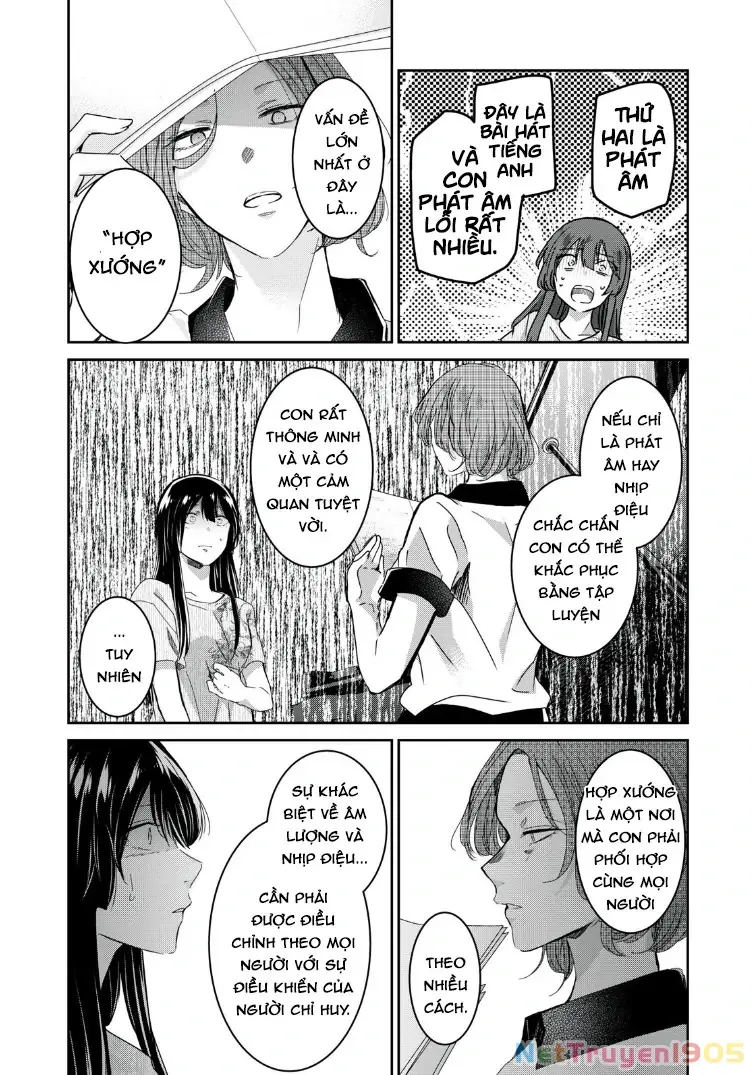 Amayo No Tsuki Chapter 16 - Trang 19