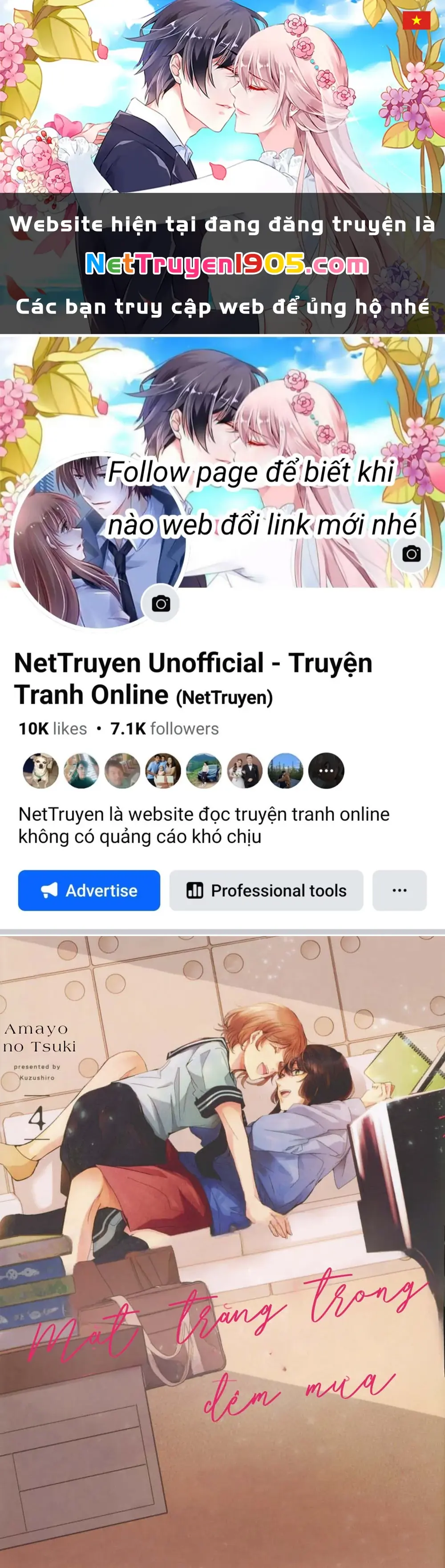 Amayo No Tsuki Chapter 16 - Trang 2