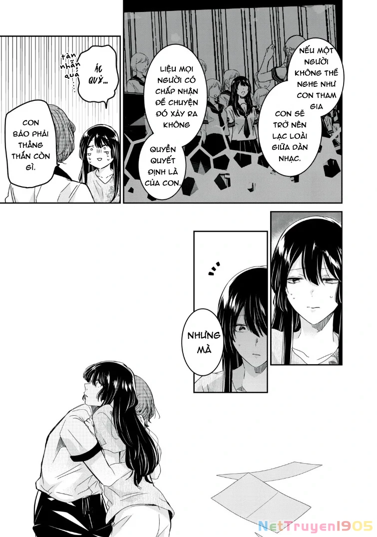 Amayo No Tsuki Chapter 16 - Trang 20