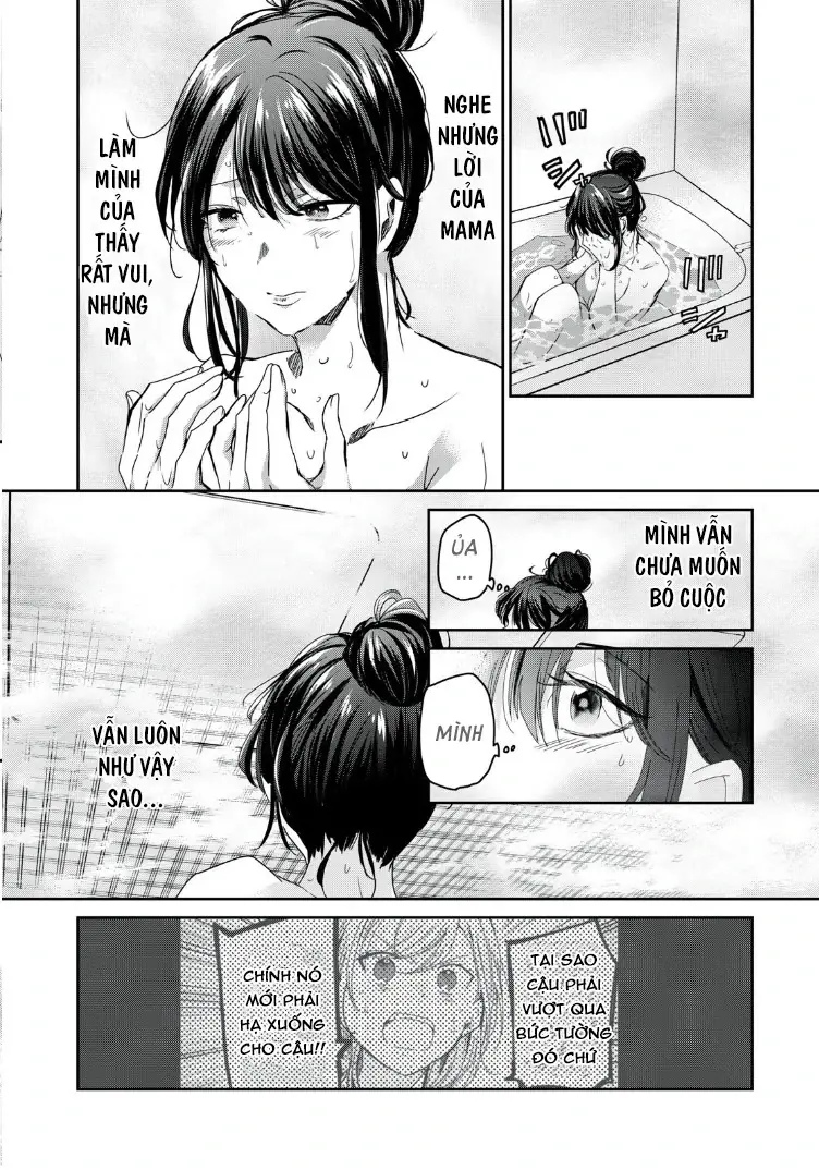Amayo No Tsuki Chapter 16 - Trang 23