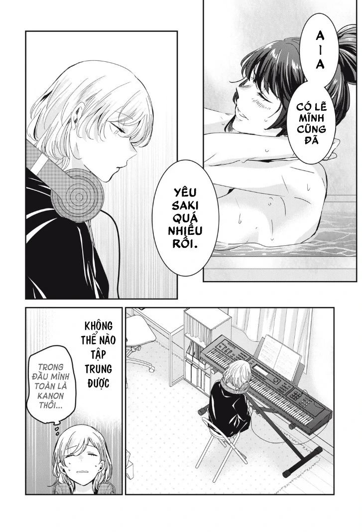 Amayo No Tsuki Chapter 16 - Trang 25