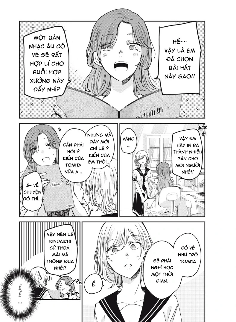 Amayo No Tsuki Chapter 16 - Trang 3