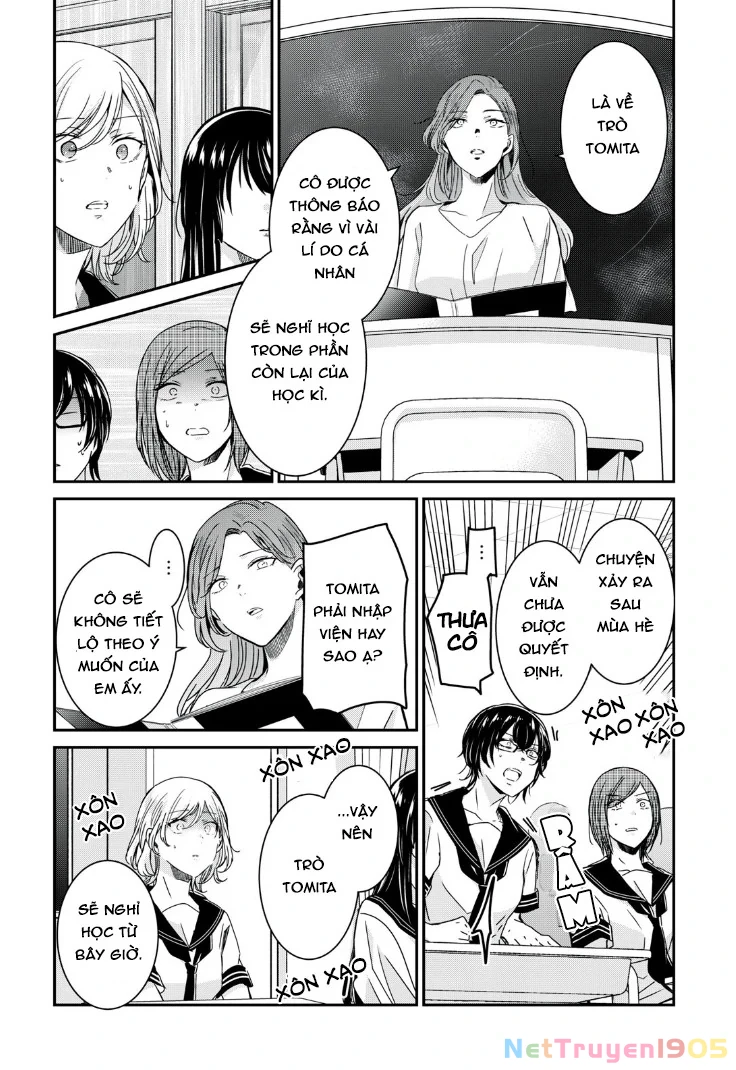 Amayo No Tsuki Chapter 16 - Trang 31