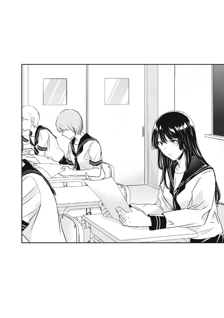 Amayo No Tsuki Chapter 16 - Trang 4