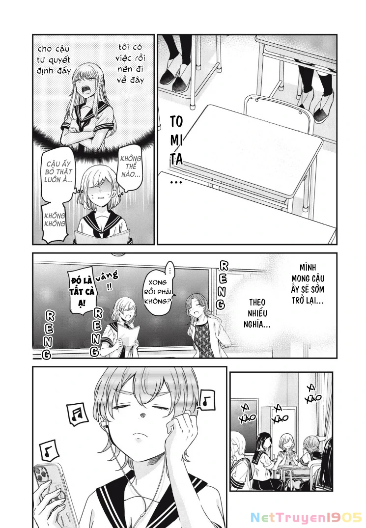 Amayo No Tsuki Chapter 16 - Trang 6