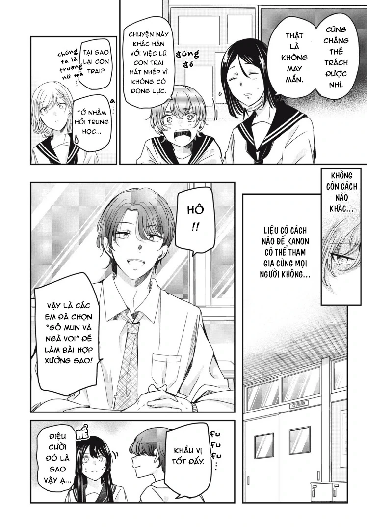 Amayo No Tsuki Chapter 16 - Trang 8