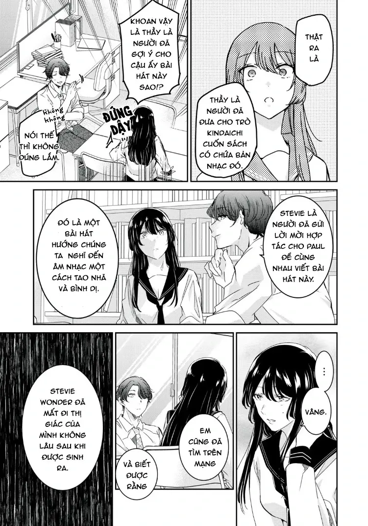 Amayo No Tsuki Chapter 16 - Trang 9