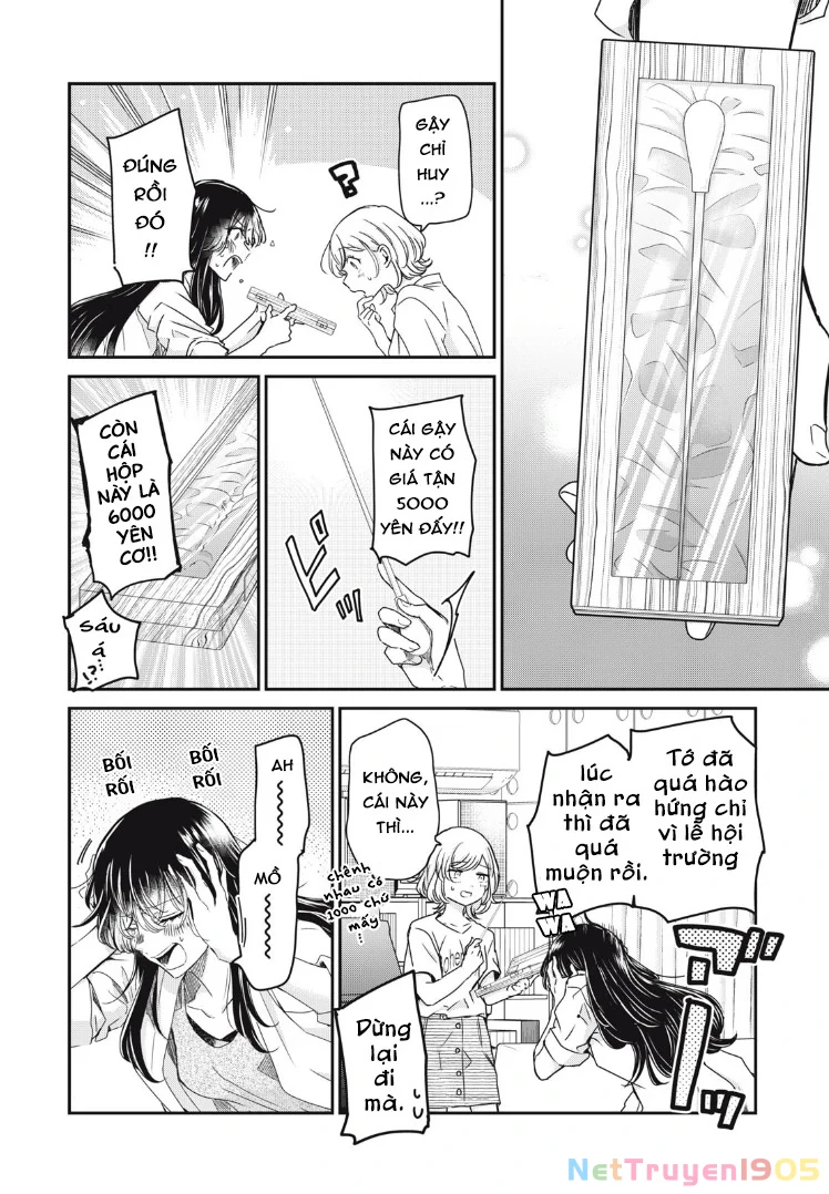 Amayo No Tsuki Chapter 17 - Trang 10