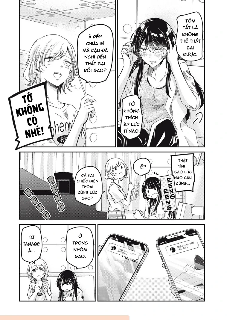 Amayo No Tsuki Chapter 17 - Trang 11