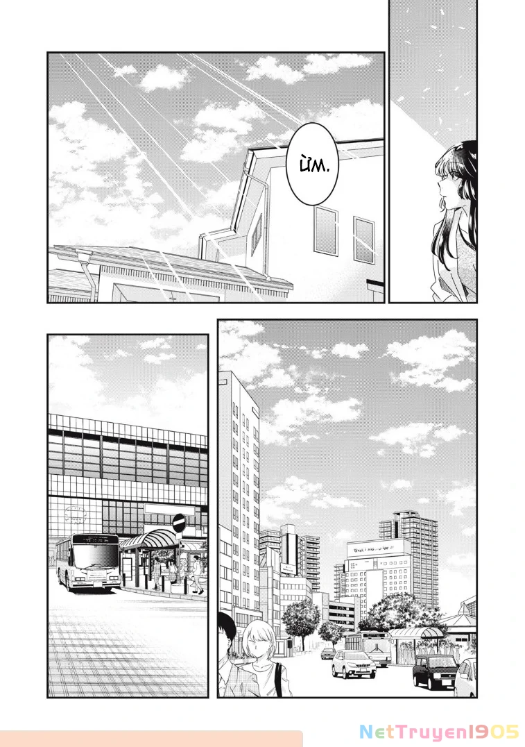 Amayo No Tsuki Chapter 17 - Trang 13