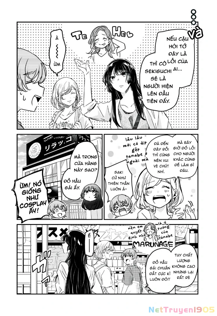 Amayo No Tsuki Chapter 17 - Trang 16