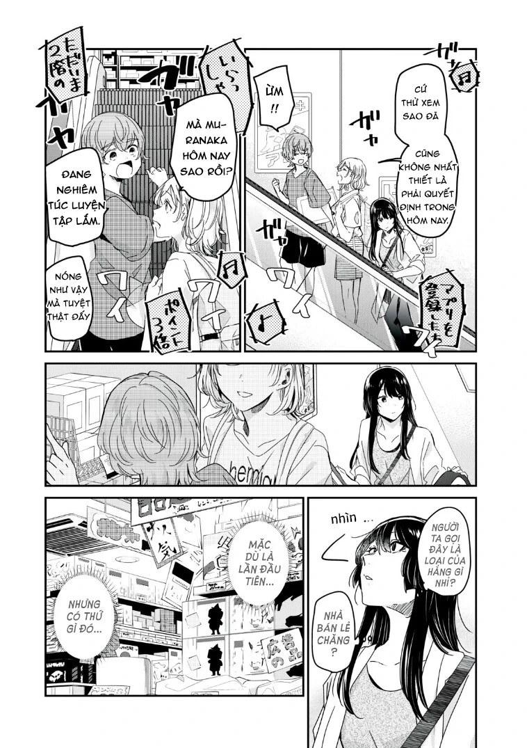 Amayo No Tsuki Chapter 17 - Trang 17
