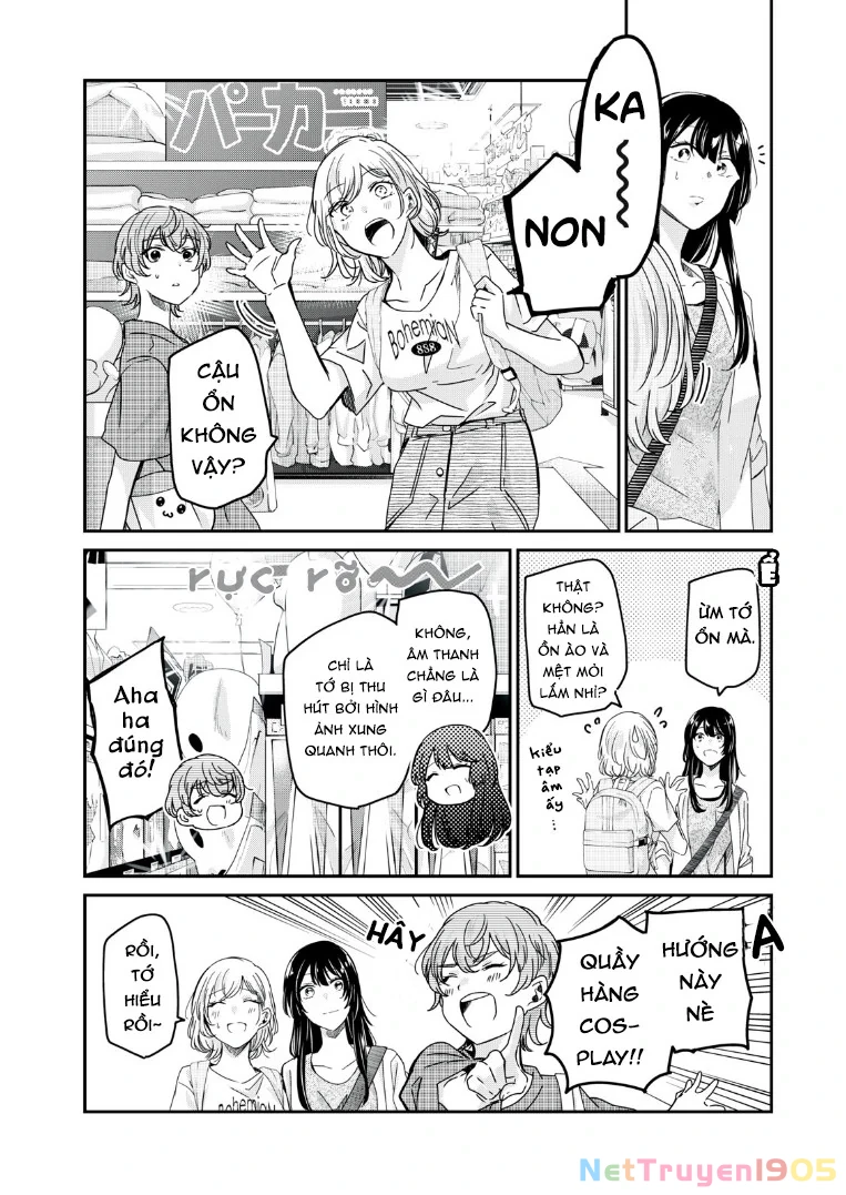 Amayo No Tsuki Chapter 17 - Trang 18