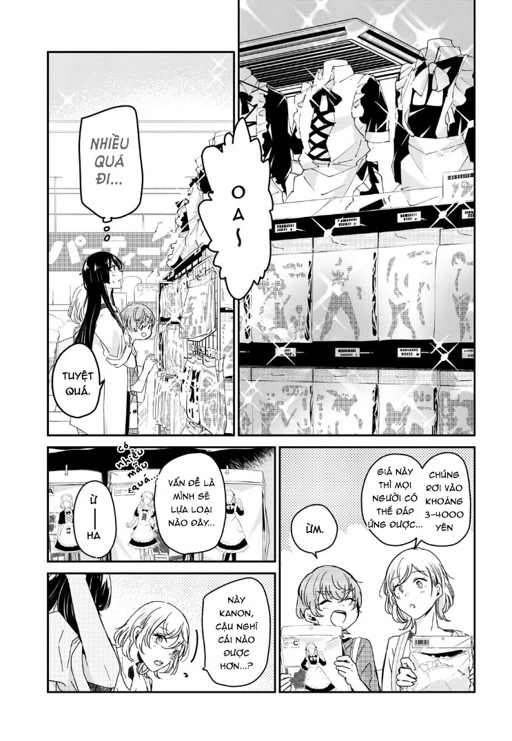 Amayo No Tsuki Chapter 17 - Trang 19