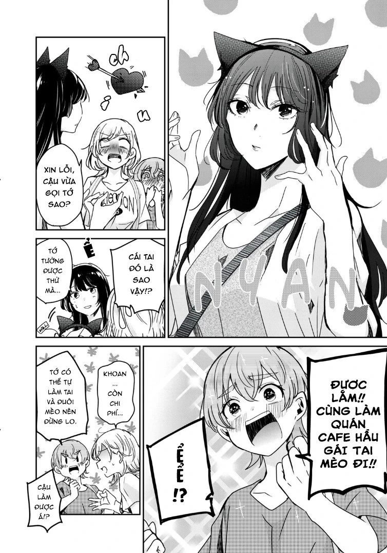 Amayo No Tsuki Chapter 17 - Trang 20