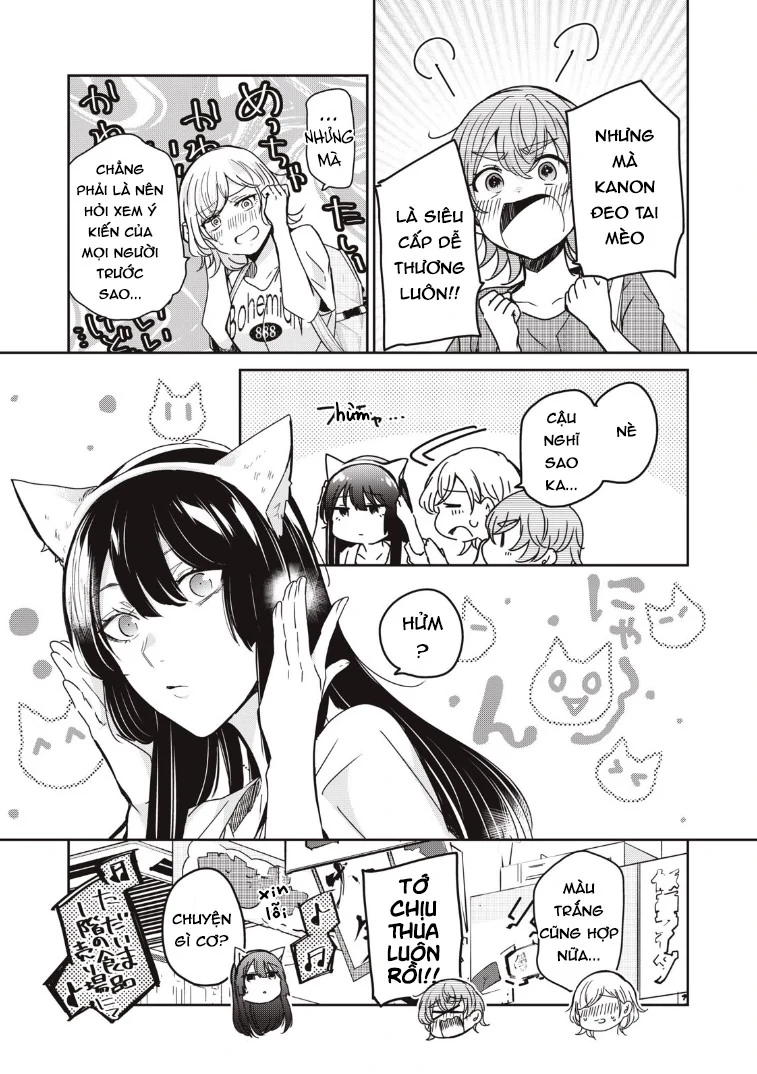 Amayo No Tsuki Chapter 17 - Trang 21